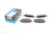 Комплект гальмівних колодок KAVO PARTS KBP-1021
