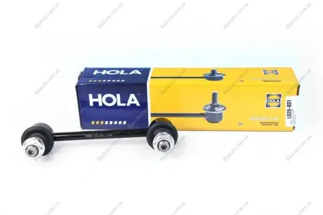 Стойка стабилизатора задняя в сборе HOLA LS20-031 (фото 1)