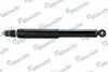 Амортизатор газовый задний EX4530109505 MANDO