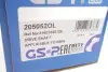 Приводной вал OE Line GSP 205052OL (фото 2)