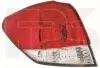 Фонарь задний FPS FP 6714 F1-P