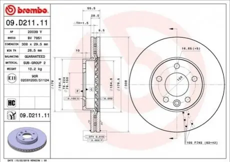 Гальмівний диск BREMBO 09.D211.11