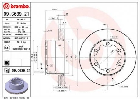 Автозапчастина BREMBO 09.C639.21