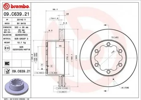 Гальмівний диск BREMBO 09.C639.21