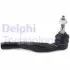 Наконечник рулевой тяги DELPHI TA3333