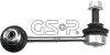 Тяга стабилизатора S050246 GSP