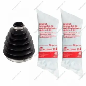 Фото автозапчастина FEBI BILSTEIN 171771 Автозапчастина FEBI BILSTEIN 171771