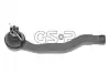 Наконечник рульової тяги GSP S070188 (фото 1)