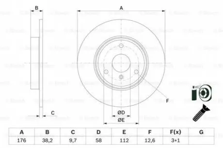 Автозапчастина 0 986 479 E74 BOSCH 0986479E74