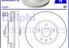 Тормозной диск DELPHI BG5067C