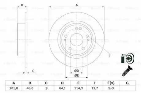 Автозапчастина BOSCH 0986479F76