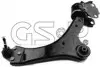 Рычаг передний нижний GSP S060473 (фото 1)