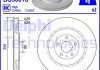 Автозапчастина Delphi BG5001C (фото 1)