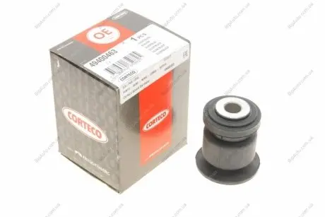 Автозапчастина CORTECO 49400463