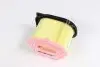 Фильтр воздушный CATERPILLAR - D3-series MITSUBISHI - L200-series (Hengst) HENGST FILTER E1865L (фото 2)