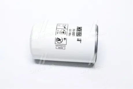 Фильтр масляный FENDT - Favorit 900/900 Vario-series (Hengst) HENGST FILTER H466W