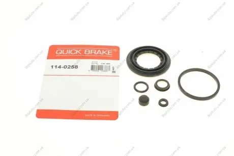 Ремкомплект, тормозной суппорт AUTOFREN SEINSA D41146 OJD QUICK BRAKE 1140258