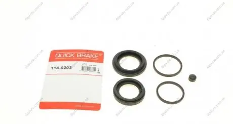 Ремкомплект, гальмівний супорт AUTOFREN SEINSA D4721 OJD QUICK BRAKE 1140203