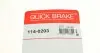 Ремкомплект, тормозной суппорт AUTOFREN SEINSA D4721 OJD QUICK BRAKE 1140203 (фото 7)