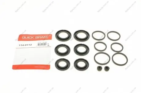 Ремкомплект, тормозной суппорт AUTOFREN SEINSA D4745 OJD QUICK BRAKE 1140112