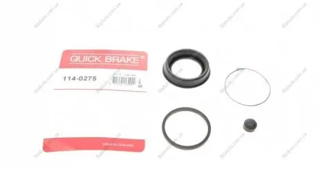 Ремкомплект, тормозной суппорт AUTOFREN SEINSA D4824 OJD QUICK BRAKE 1140275