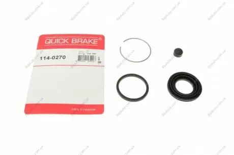 Ремкомплект, тормозной суппорт AUTOFREN SEINSA D4784 OJD QUICK BRAKE 1140270