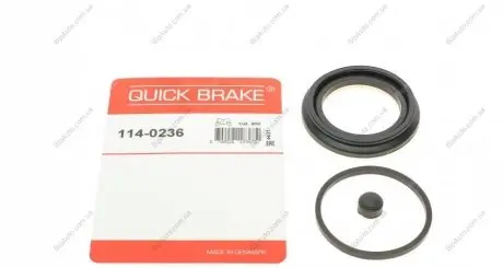 Ремкомплект, гальмівний супорт AUTOFREN SEINSA D4268 OJD QUICK BRAKE 1140236