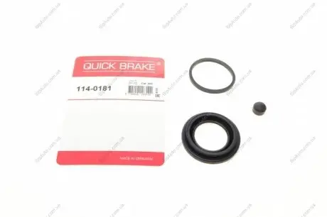 Ремкомплект супорта (заднього) MB V-class/Vito 14- (d=42mm) 114-0181 QUICK BRAKE 1140181