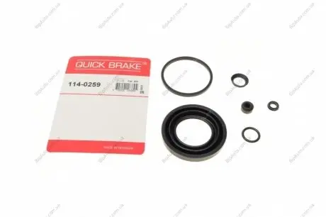 Ремкомпл. суппорта зад Transit 13- 54mm OJD QUICK BRAKE 1140259