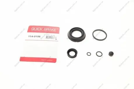 Ремкомплект супорта (заднього) Peugeot 308/508 12- (d=38mm) (Ate) 114-0156 QUICK BRAKE 1140156