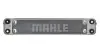 Радіатор масла АКПП E70/E71/E72 (Premium Line! OE) MAHLE CLC 182 000P MAHLE / KNECHT CLC182000P (фото 2)