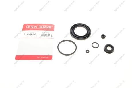 Ремкомплект супорта (заднього) Renault Master 10- (d=48mm) (Brembo) 114-0262 QUICK BRAKE 1140262