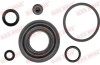 Ремкомплект супорта (заднього) Citroen C4/Toyota Avensis 06- (d=38mm) (Bosch) 114-0257 QUICK BRAKE 1140257 (фото 1)