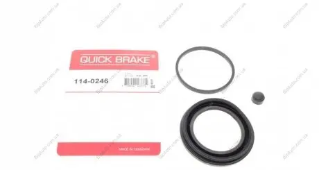 Ремкомплект, тормозной суппорт OJD QUICK BRAKE 1140246