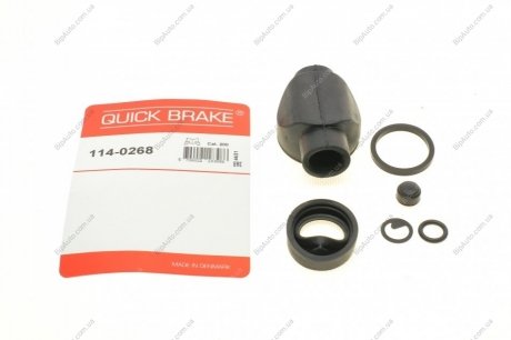 Ремкомплект, тормозной суппорт OJD QUICK BRAKE 1140268