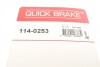 Ремкомплект, тормозной суппорт OJD QUICK BRAKE 1140253 (фото 7)