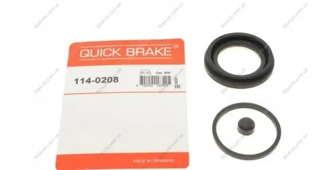 Ремкомплект, тормозной суппорт OJD QUICK BRAKE 1140208