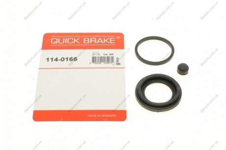 Ремкомплект супорта (заднього) Opel Antara/Chevrolet Capiva 06- (d=40mm) 114-0166 QUICK BRAKE 1140166