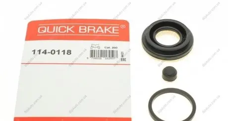 Ремкомплект, тормозной суппорт OJD QUICK BRAKE 1140118