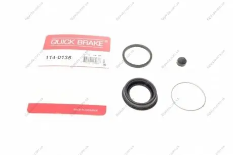 Ремкомплект, гальмівний супорт OJD QUICK BRAKE 1140135