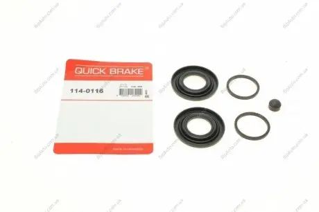 Ремкомплект супорта (заднього) Citroen C5 01- (d=32mm) 114-0116 QUICK BRAKE 1140116 (фото 1)
