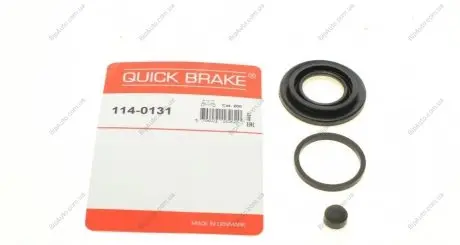 Ремкомплект супорта (заднього) BMW 3 (E36) 91-98 (d=36) 114-0131 QUICK BRAKE 1140131