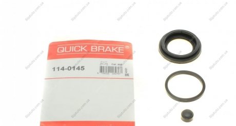 Ремкомплект, тормозной суппорт OJD QUICK BRAKE 1140145