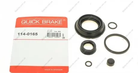 Ремкомплект, тормозной суппорт OJD QUICK BRAKE 1140165