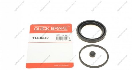 Ремкомплект, гальмівний супорт OJD QUICK BRAKE 1140240