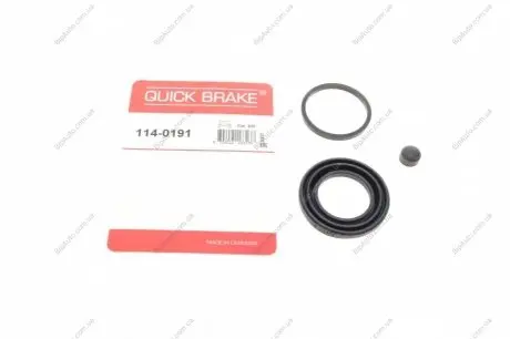 Ремкомплект, тормозной суппорт OJD QUICK BRAKE 1140191