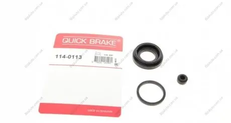 Ремкомплект супорта (заднього) Hyundai Elantra/i20 06- (d=30mm)(Mando) 114-0113 QUICK BRAKE 1140113