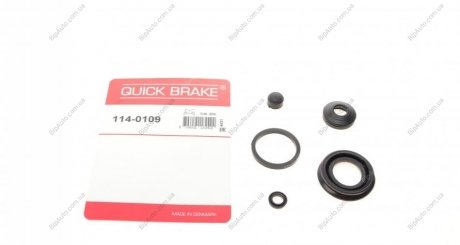 Ремкомлект тормозного суппорта OJD QUICK BRAKE 1140109