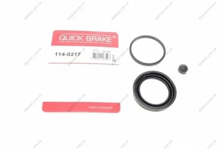 Ремкомплект, гальмівний супорт OJD QUICK BRAKE 1140217
