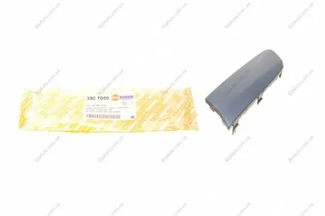 Кришка форсунки омивача фари VW Golf 04-09/Jetta 05-10 Л. AUTOTECHTEILE 380 7059